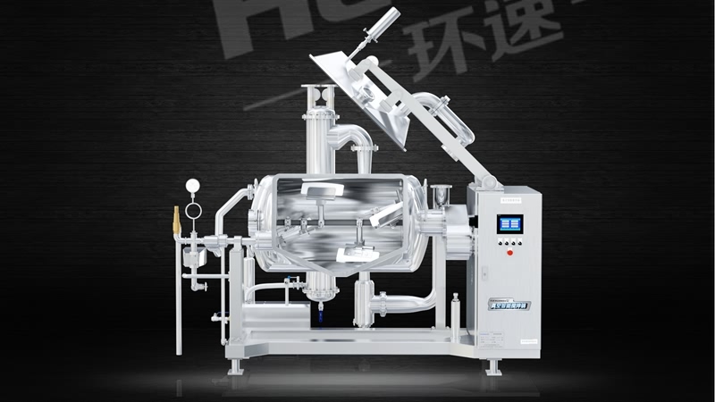 加熱攪拌鍋 食品衛(wèi)生,環(huán)速提供私有化定制服務(wù) 加熱攪拌鍋 食品衛(wèi)生,環(huán)速提供私有化定制服務(wù)