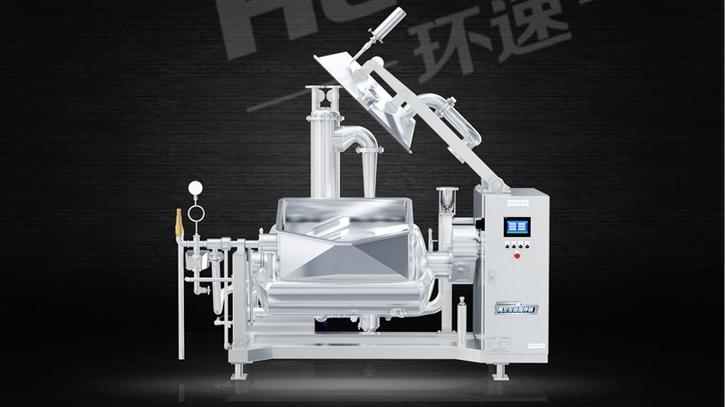 廠家新供應多功能式攪拌鍋 食品炒制攪拌等,鍋體采用衛(wèi)生級316L不銹鋼