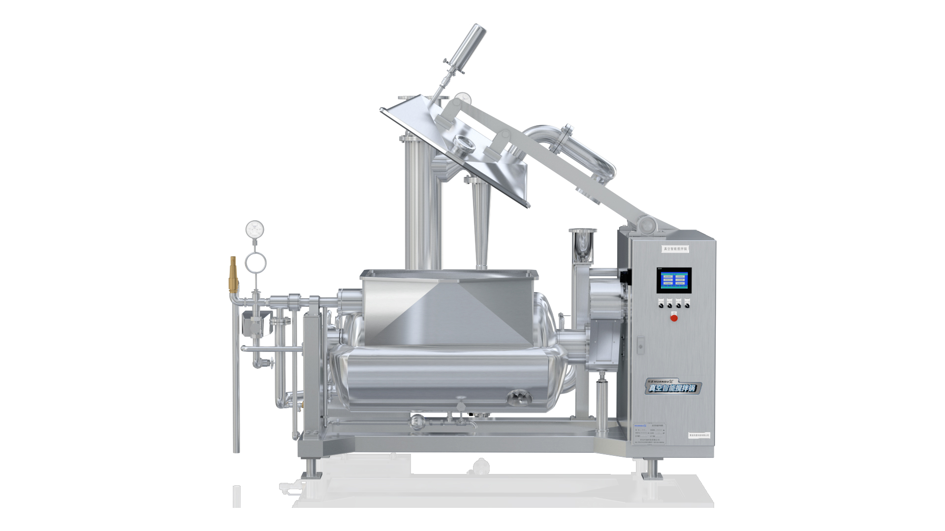 化膠攪拌鍋 廠家生產，三年質保，高質耐用