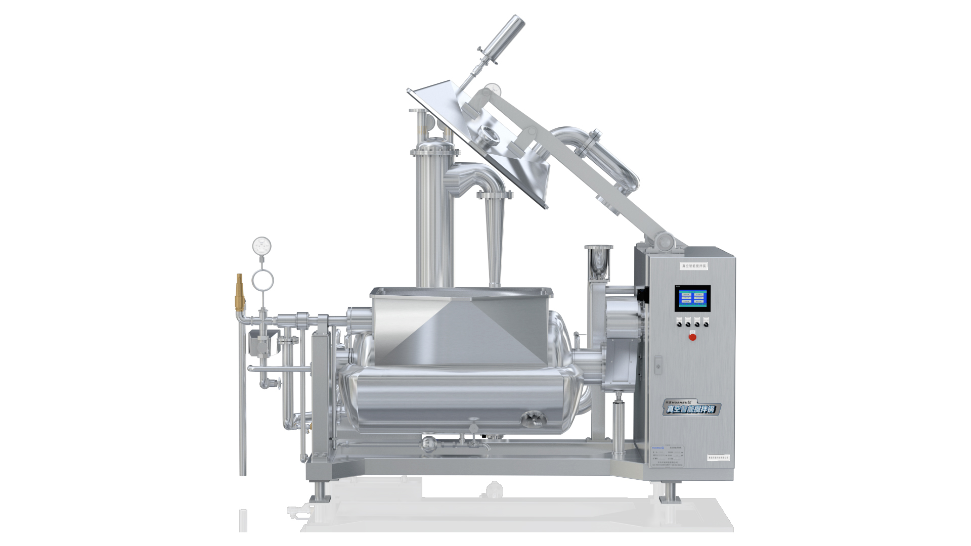 攪拌鍋用途 環(huán)速食品衛(wèi)生安全316L不銹鋼制造 攪拌鍋用途 環(huán)速食品衛(wèi)生安全316L不銹鋼制造