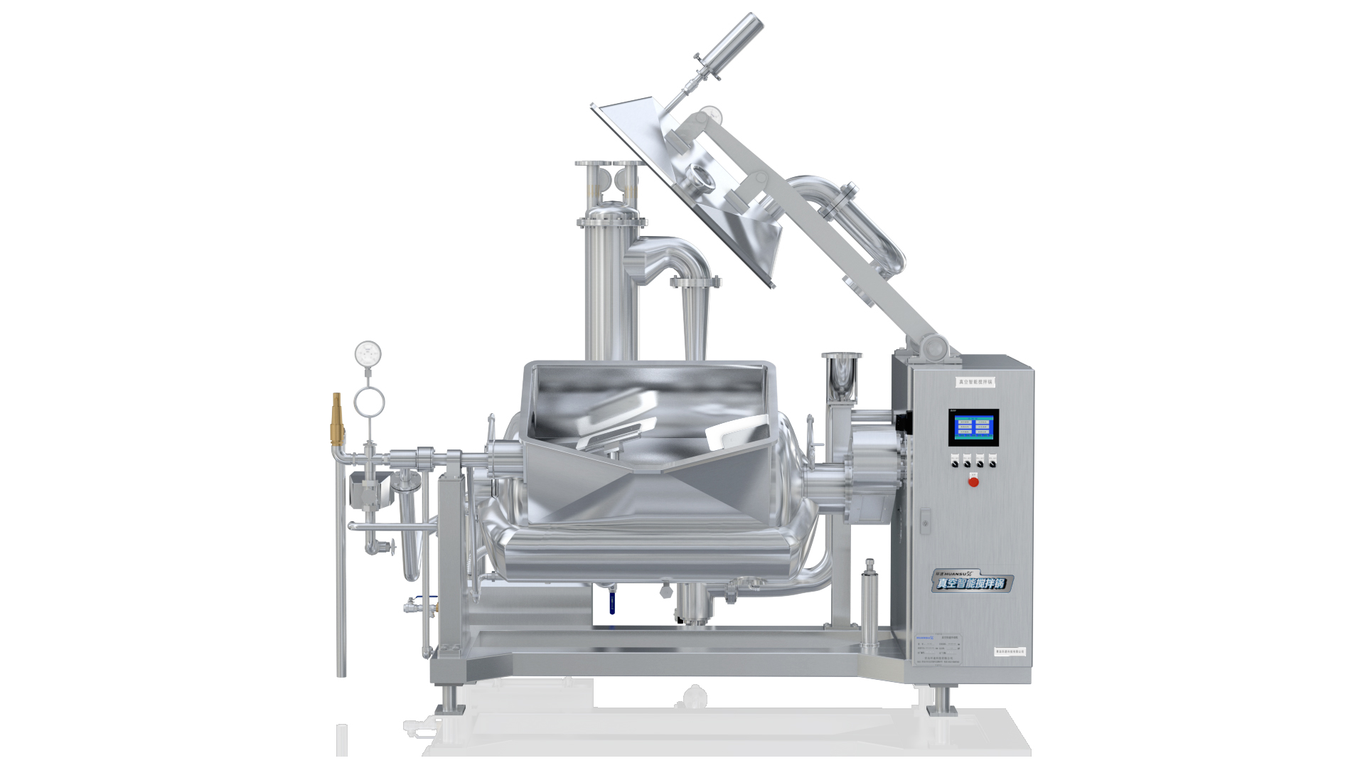 攪拌水浴鍋 可傾斜式保溫電動(dòng)攪拌