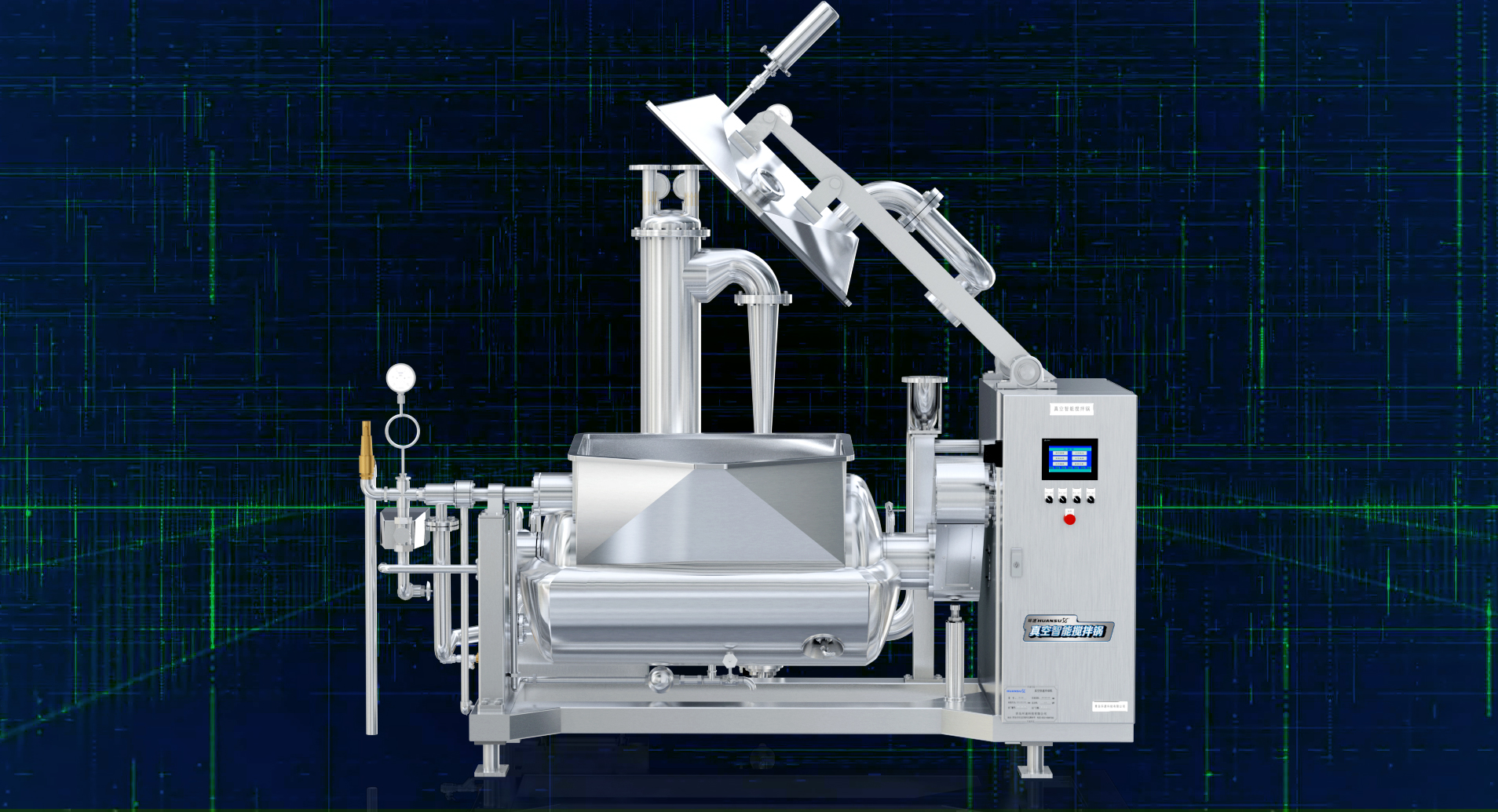 攪拌水浴鍋 可傾斜式保溫電動(dòng)攪拌