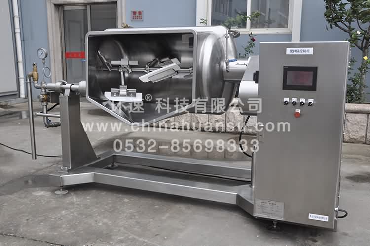 調(diào)理攪拌鍋 質(zhì)保三年 廠家銷(xiāo)售 環(huán)速品質(zhì)